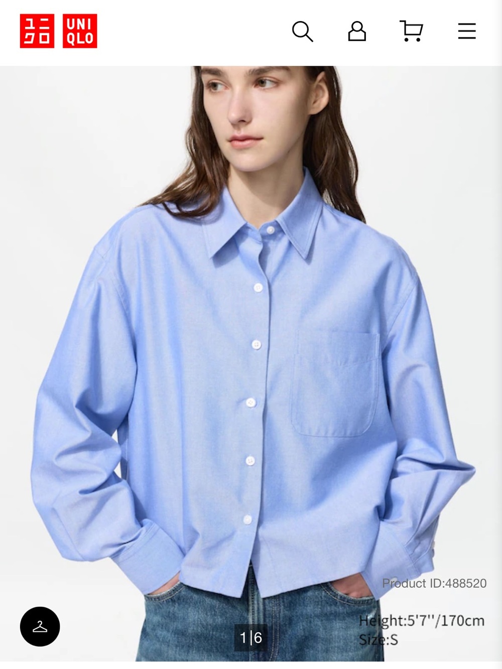 UNIQLO x JW Anderson cropped Oxford Shirt